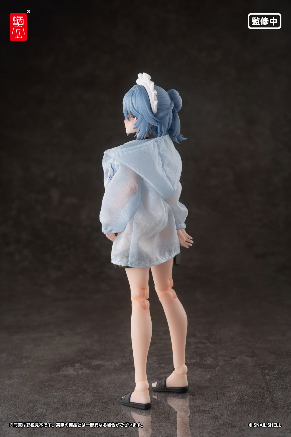 RA-02S 和音・サマーオペレーション 完成品アクションフィギュア 1/12スケール