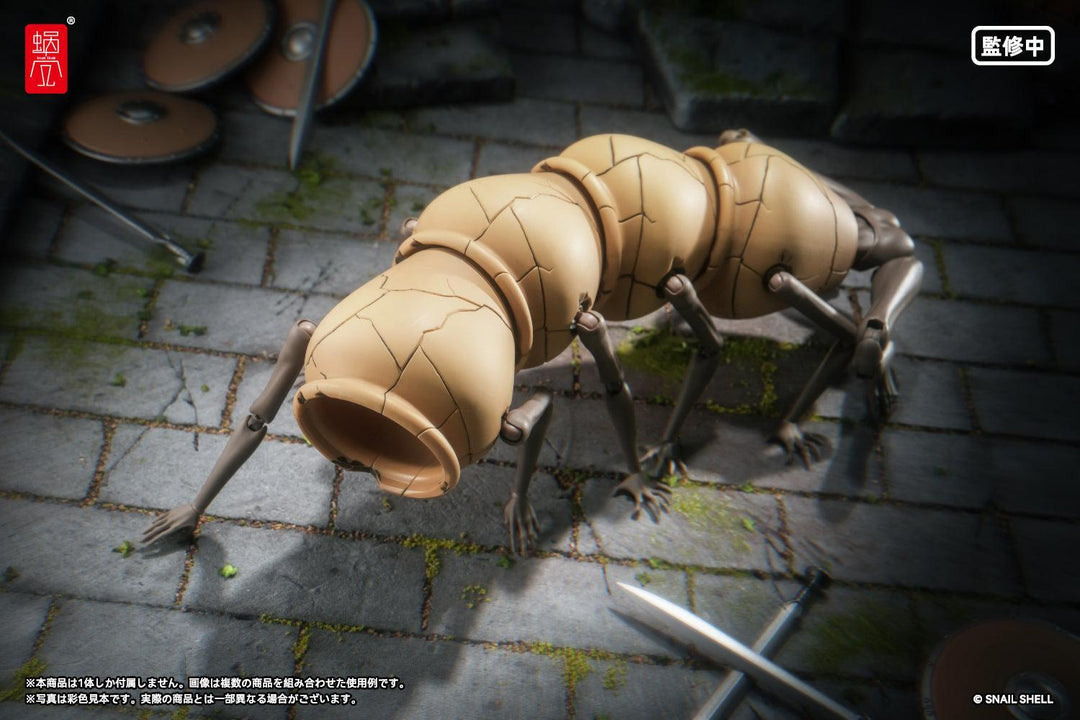 RPG-09 壺ミミック 完成品アクションフィギュア 1/12スケール