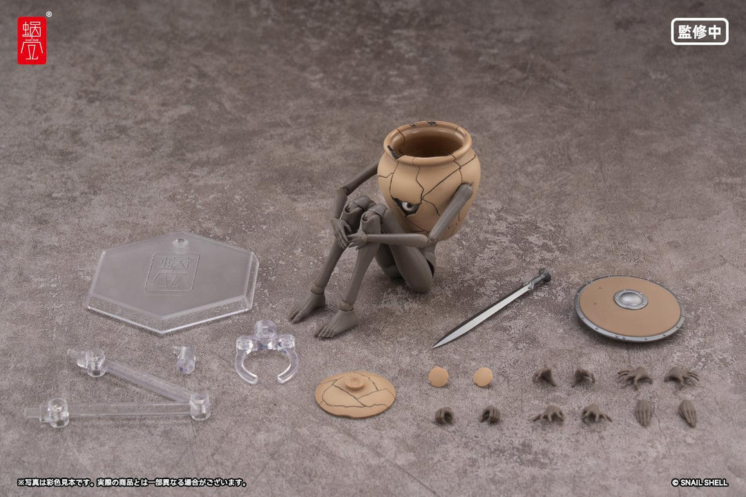 RPG-09 壺ミミック 完成品アクションフィギュア 1/12スケール