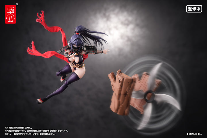 RPGEX-10 くノ一 裂風 完成品アクションフィギュア 1/12スケール