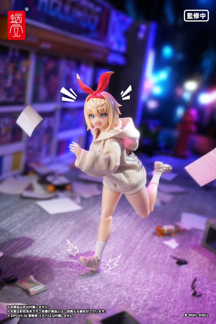 『悪魔の囁き』シリーズ プリントパーカーセット（ベージュ）（ドール用）
