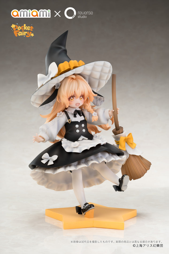 Reverse 手のひら精霊 霧雨魔理沙 完成品フィギュア