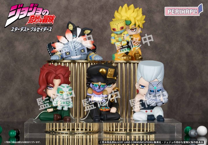 [BOX販売]PERIHAPI！ Hide＆Seekかくれんぼジョジョの奇妙な冒険 スターダストクルセイダース -8個入りBOX-