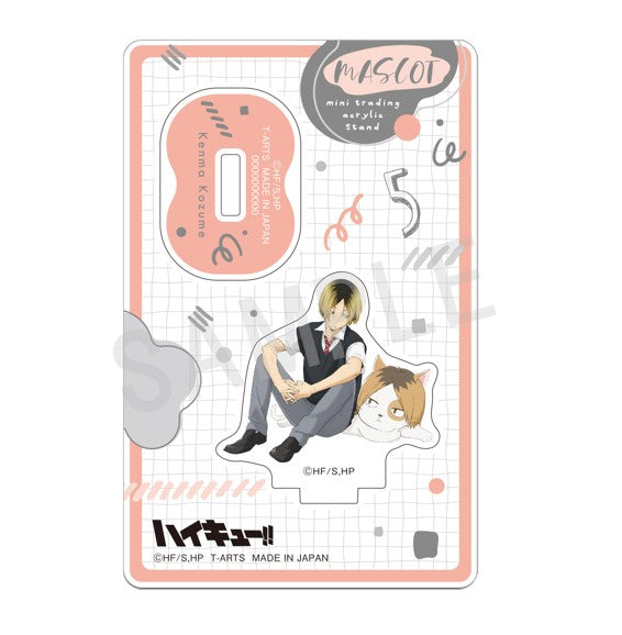 [BOX販売]ハイキュー!! マスコットミニトレーディングアクリルスタンド -8個入りBOX-