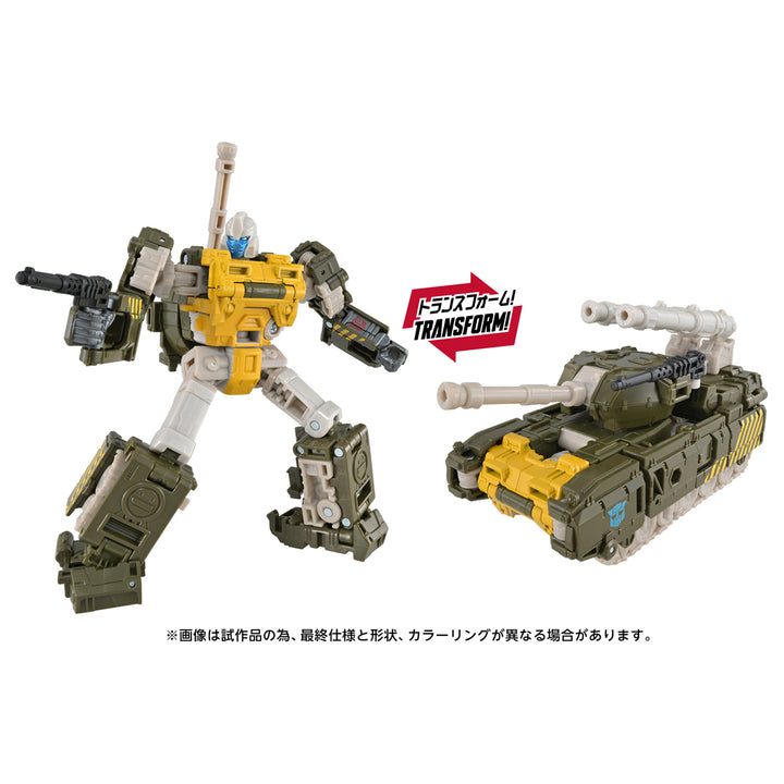 トランスフォーマー AOTP-53 ガズル
