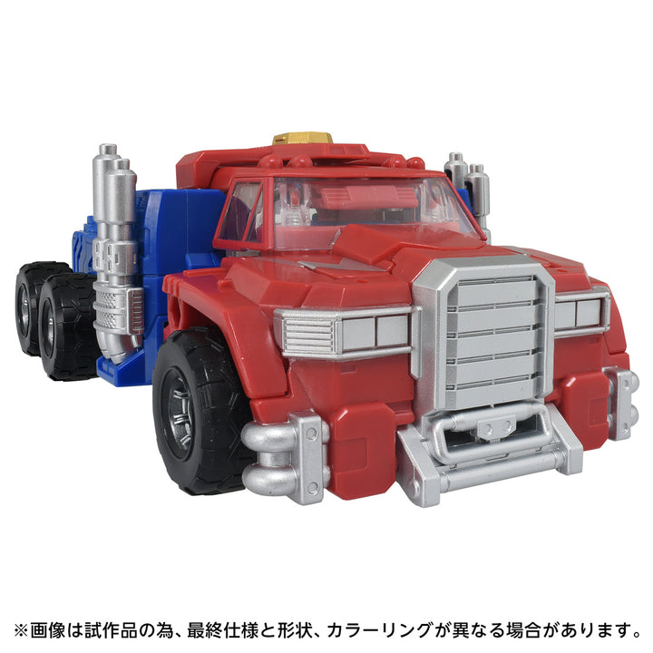 トランスフォーマー AOTP-47 オプティマスプライム（アルマダユニバース）