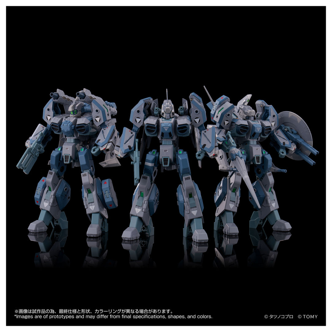 トイライズ トイライズ AFC-01X レギオス“SKUNKs” タクティカルパック ΩΔα