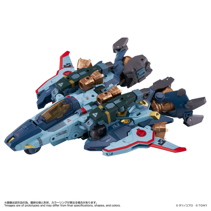 トイライズ MLV ベクター Bギア “コンドルII”