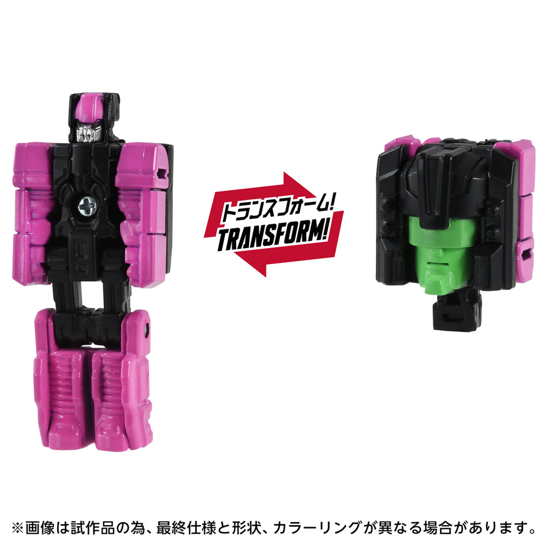 トランスフォーマー AOTP-48 ファングリィ