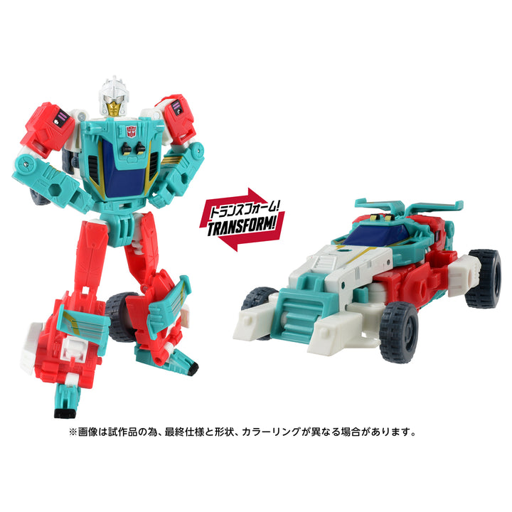 トランスフォーマー AOTP-50 オートボットジョイライド