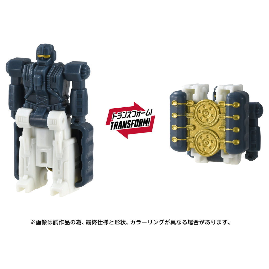 トランスフォーマー AOTP-50 オートボットジョイライド