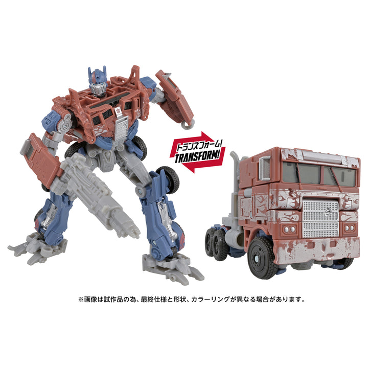 トランスフォーマームービー TS-46 オプティマスプライム
