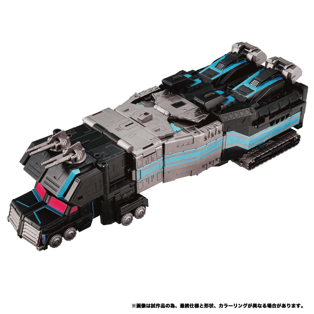 NL-03 ネメシススターコンボイ