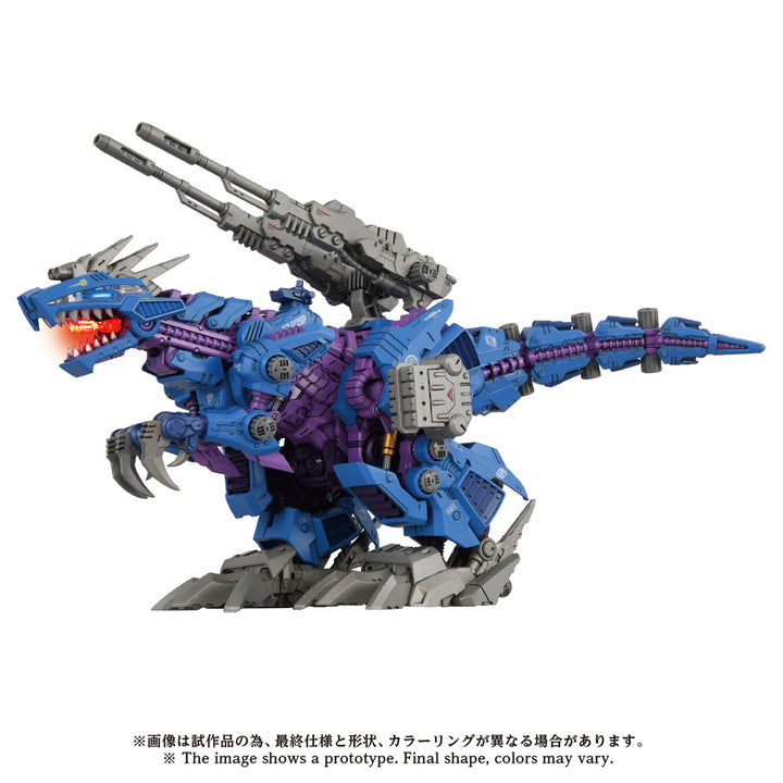 ZOIDS AZ-15 サイコジェノザウラー