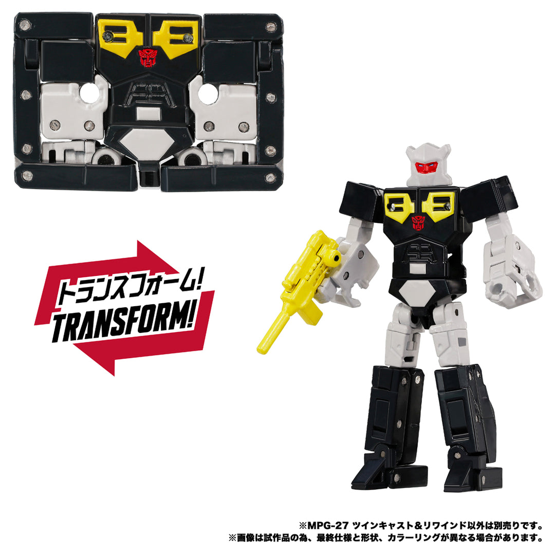 トランスフォーマー MPG-27 ツインキャスト＆リワインド