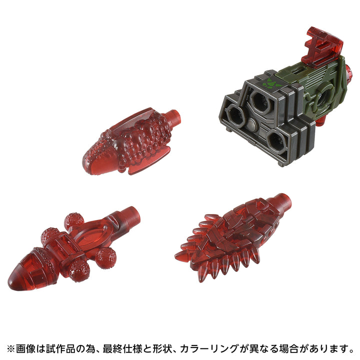 トランスフォーマー AOTP-42 リージマキシモ