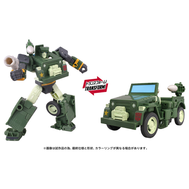 トランスフォーマームービー TS-26 ハウンド MTMTEコレクション