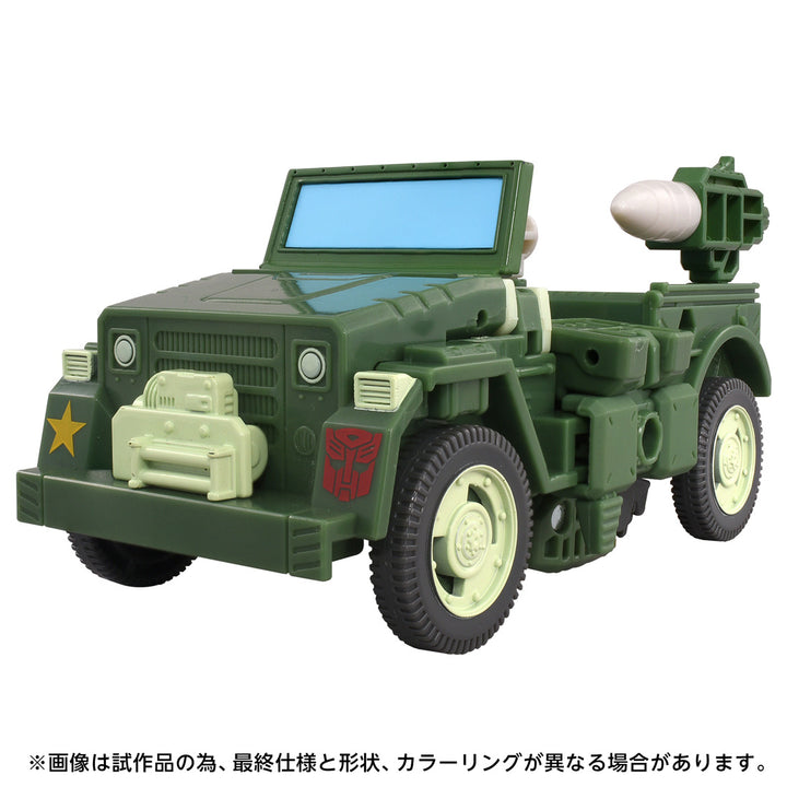 トランスフォーマームービー TS-26 ハウンド MTMTEコレクション