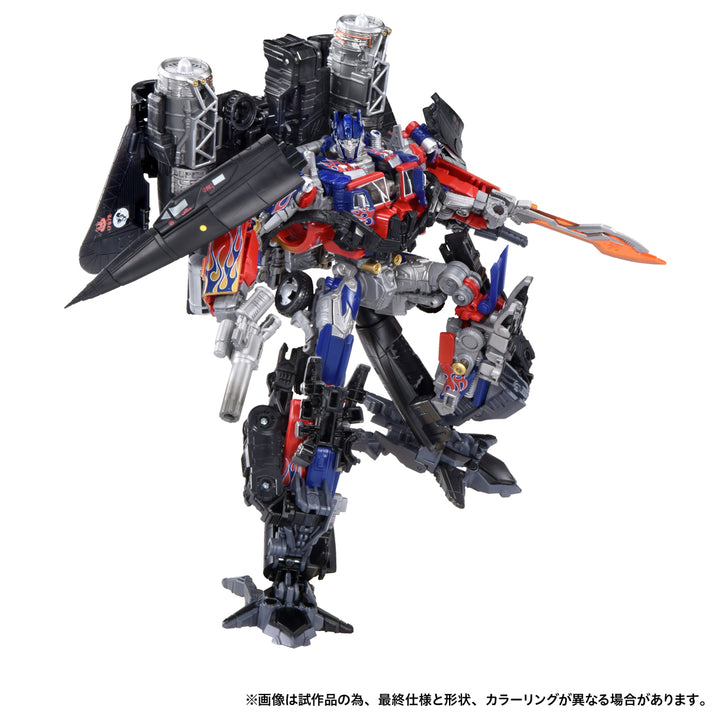トランスフォーマームービー Dramatic Capture Series ジェットファイヤーコンバイン