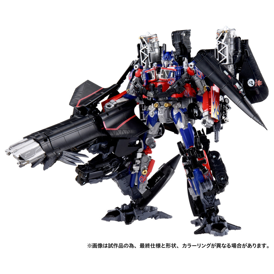 トランスフォーマームービー Dramatic Capture Series ジェットファイヤーコンバイン