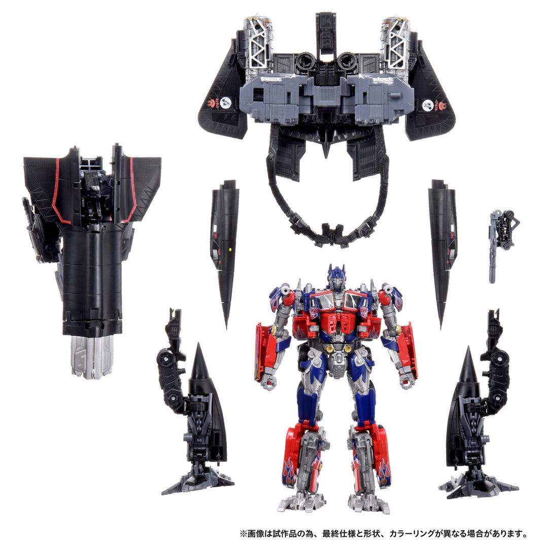 トランスフォーマームービー Dramatic Capture Series ジェットファイヤーコンバイン