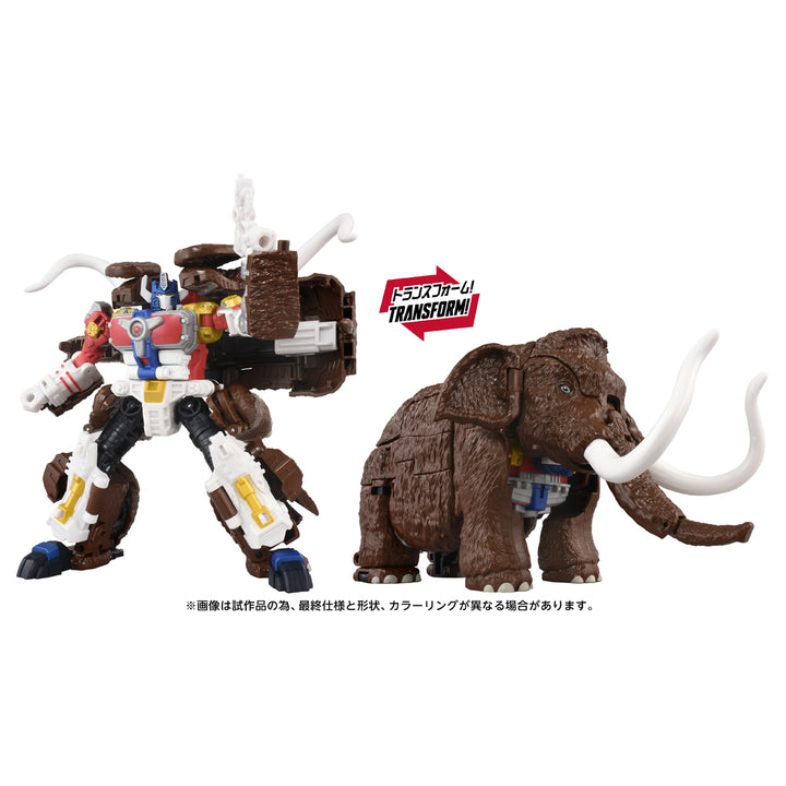 トランスフォーマー AOTP-32 マクシマルビッグコンボイ