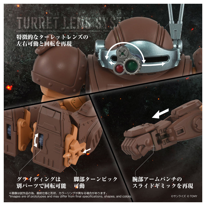 トイライズ トイライズ ATコレクション07 スコープドッグ ブラウンカラーVer.