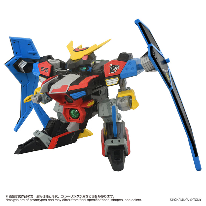 トイライズ トイライズ DMB-04 ブラックデバスター