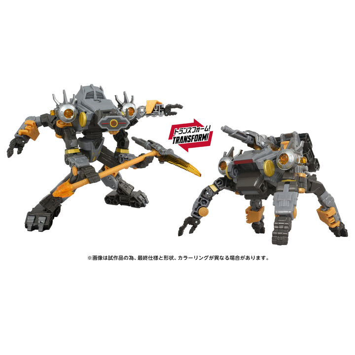 トランスフォーマー AOTP-29 アマルガマスプライム