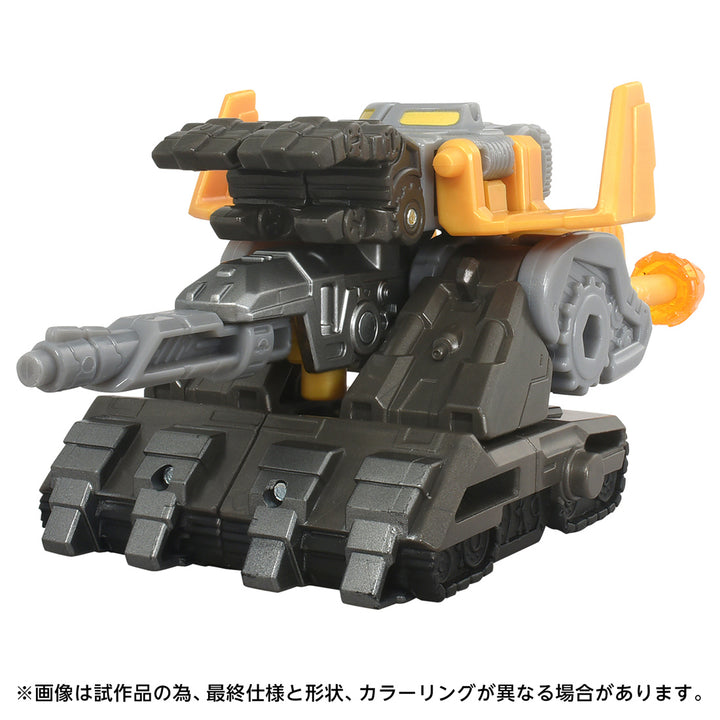 トランスフォーマー AOTP-29 アマルガマスプライム