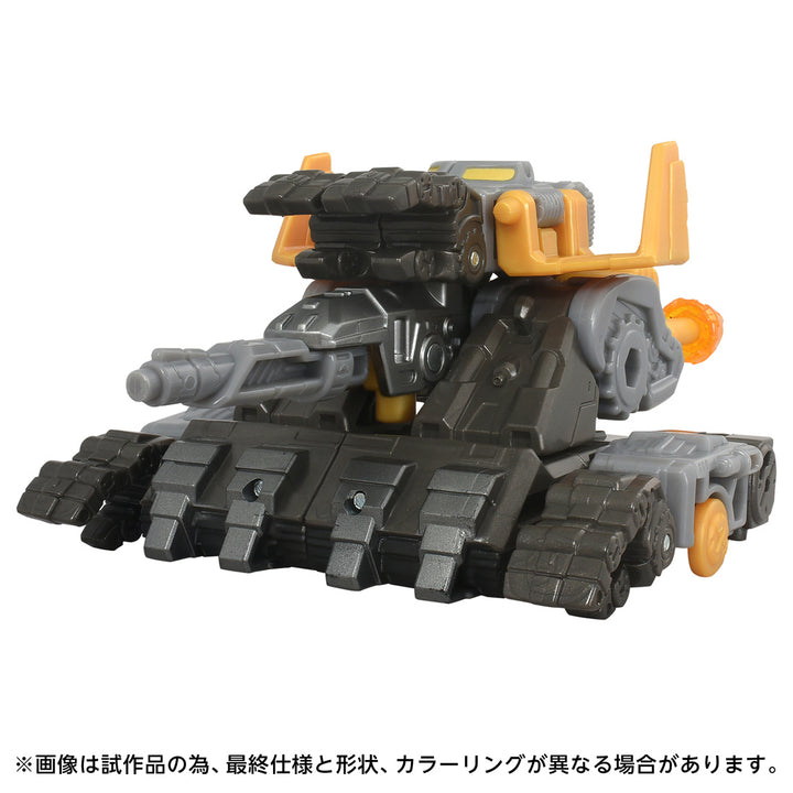 トランスフォーマー AOTP-29 アマルガマスプライム