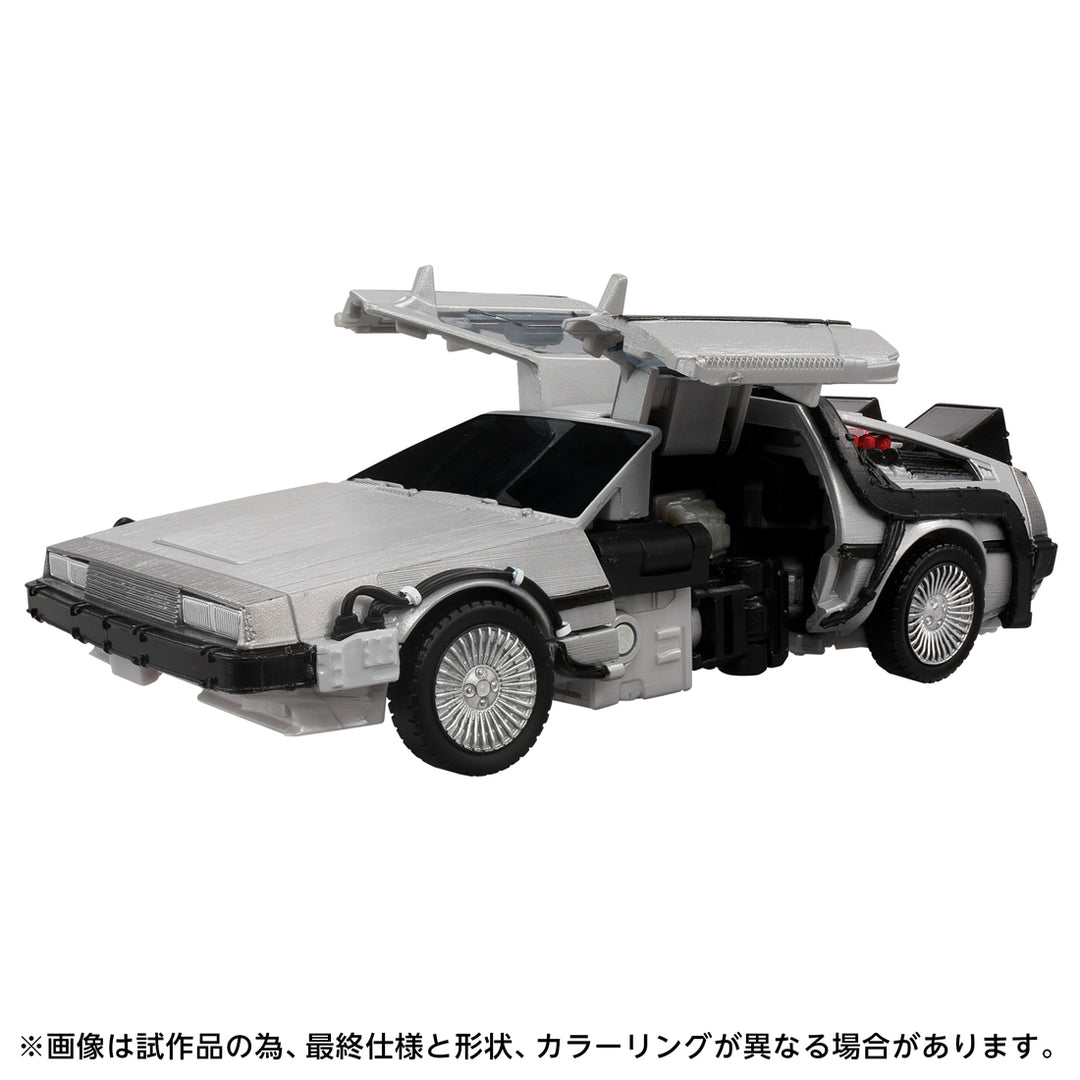 トランスフォーマー GIGAWATT(40周年記念パッケージVer.）
