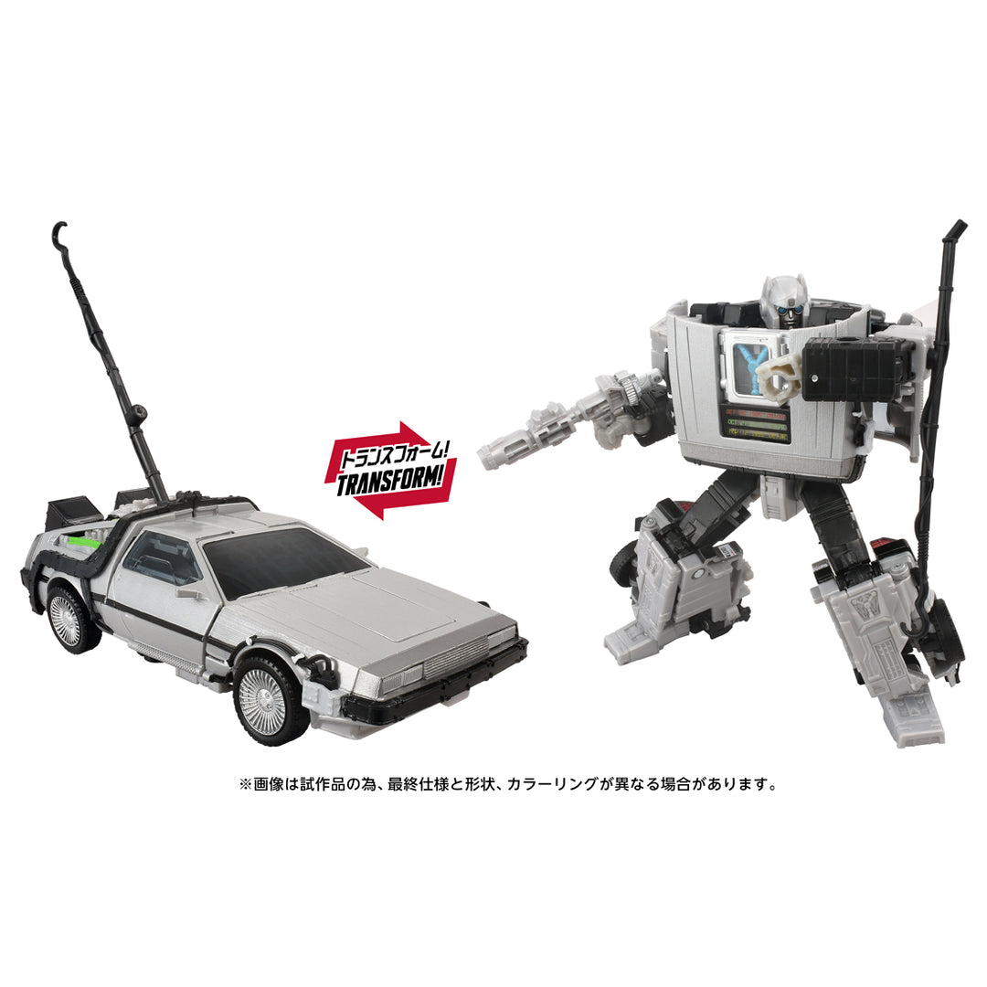 トランスフォーマー GIGAWATT(40周年記念パッケージVer.）