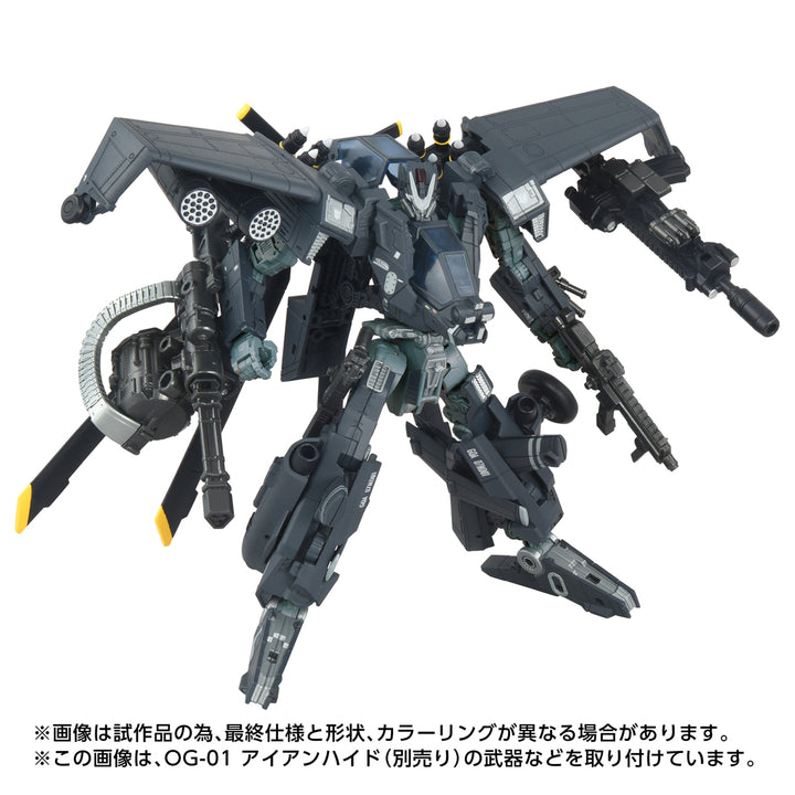 トランスフォーマー OG-02 ブラックアウト