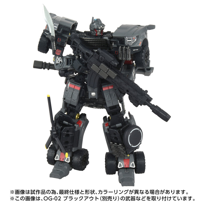 トランスフォーマー OG-01 アイアンハイド