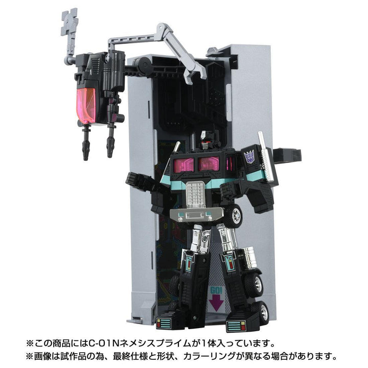 トランスフォーマー ミッシングリンク C-01N ネメシスプライム