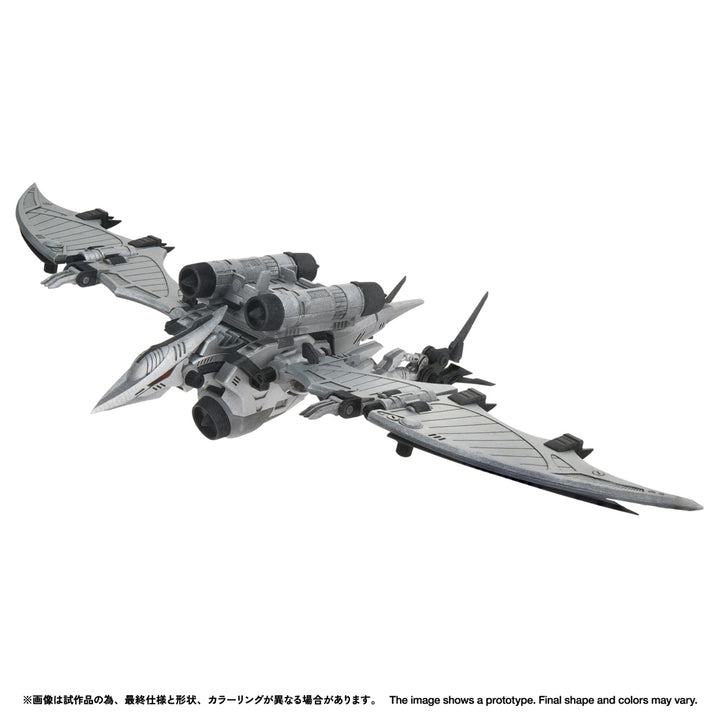 リアライズモデル RMZ-024 ストームソーダー 1/100スケール