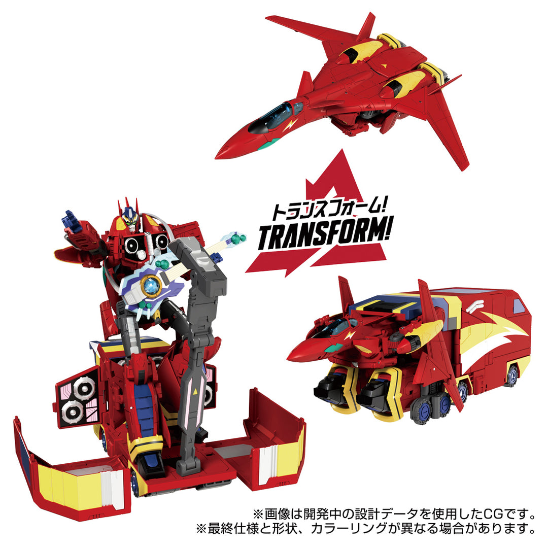 トランスフォーマー トランスフォーマー／マクロス7 バサラプライム