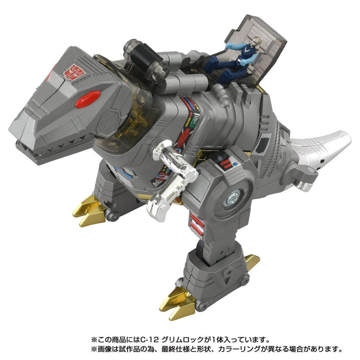 トランスフォーマー ミッシングリンク C-12 グリムロック