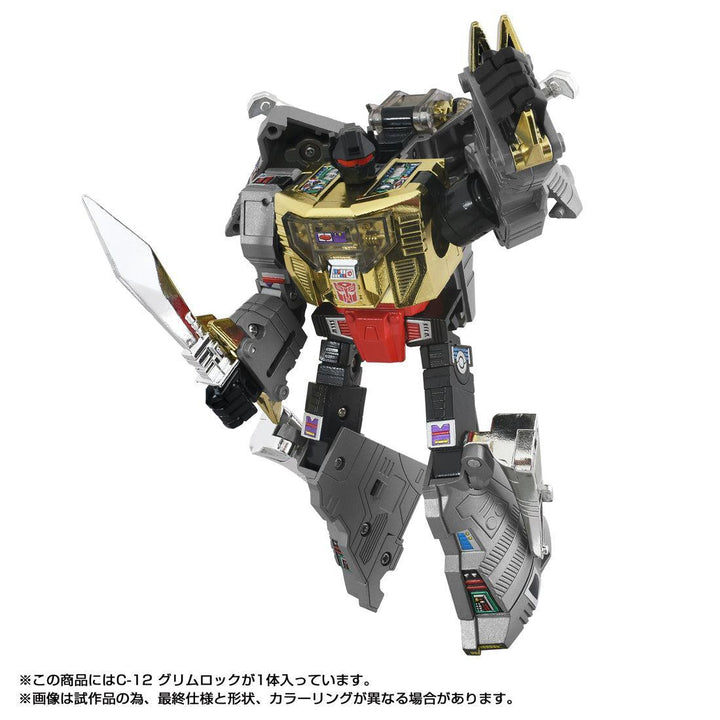 トランスフォーマー ミッシングリンク C-12 グリムロック