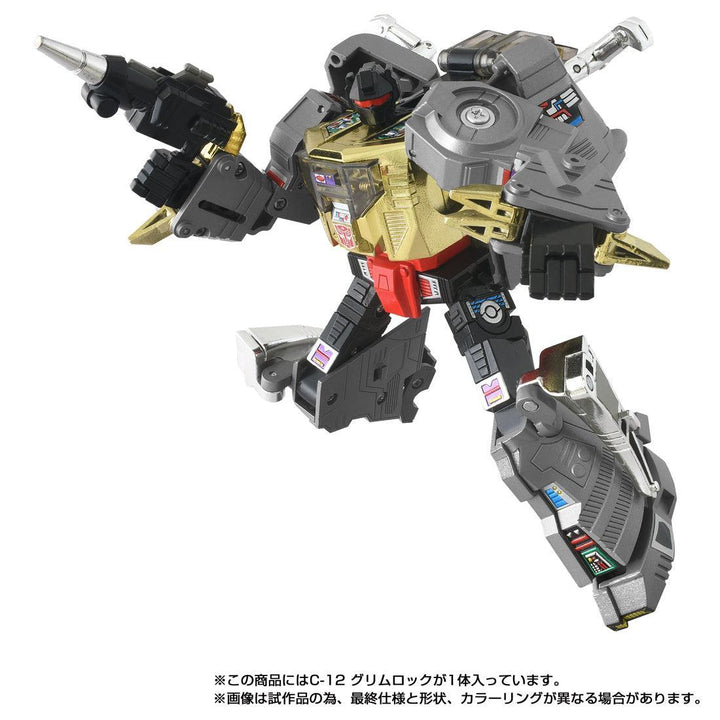 トランスフォーマー ミッシングリンク C-12 グリムロック