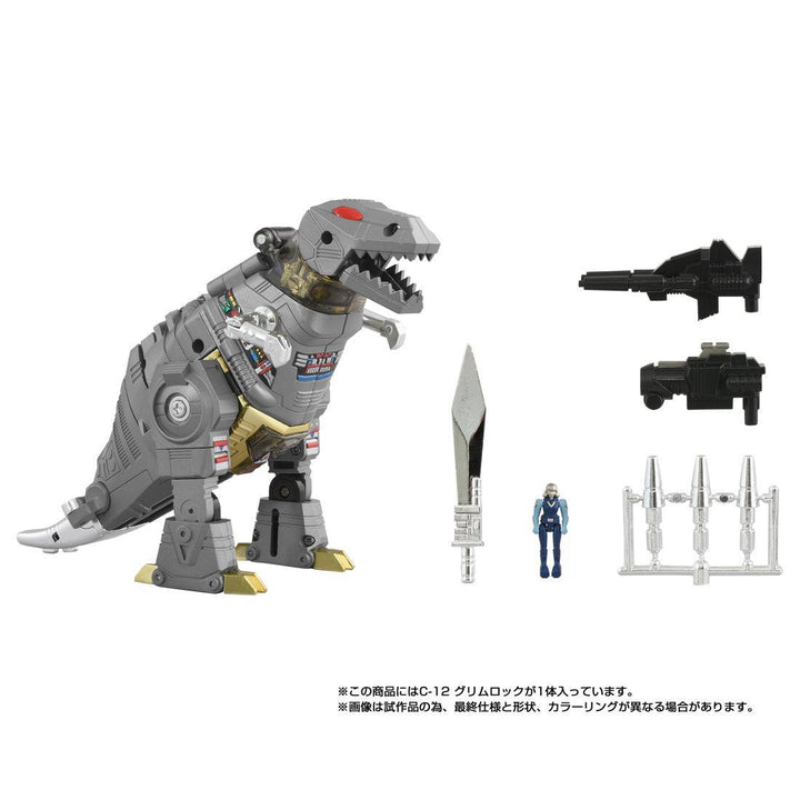 トランスフォーマー ミッシングリンク C-12 グリムロック