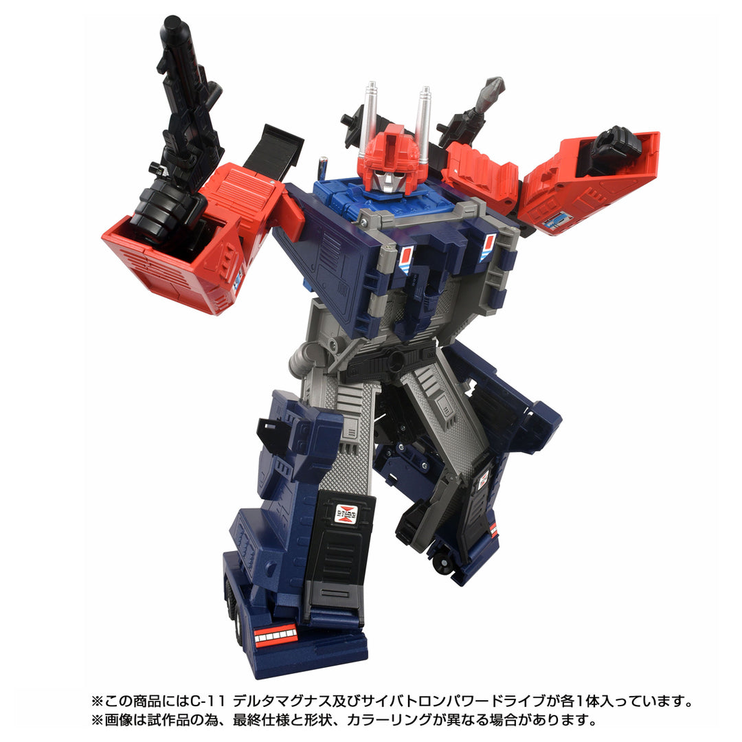 トランスフォーマー ミッシングリンク C-11 デルタマグナス
