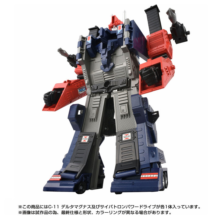 トランスフォーマー ミッシングリンク C-11 デルタマグナス