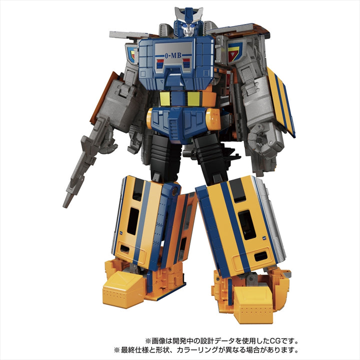MPG -07 トレインボットギンオウ