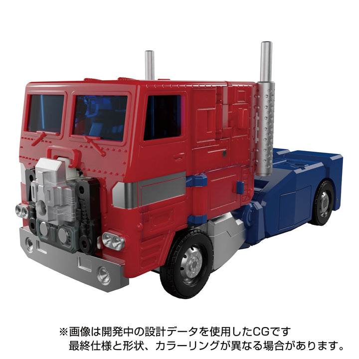 【決算セール対象！】 MP -60 ジンライ
