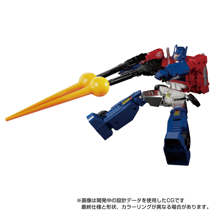 【決算セール対象！】 MP -60 ジンライ