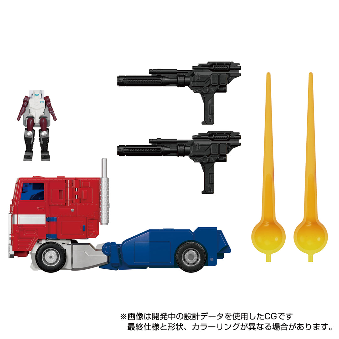 【決算セール対象！】 MP -60 ジンライ