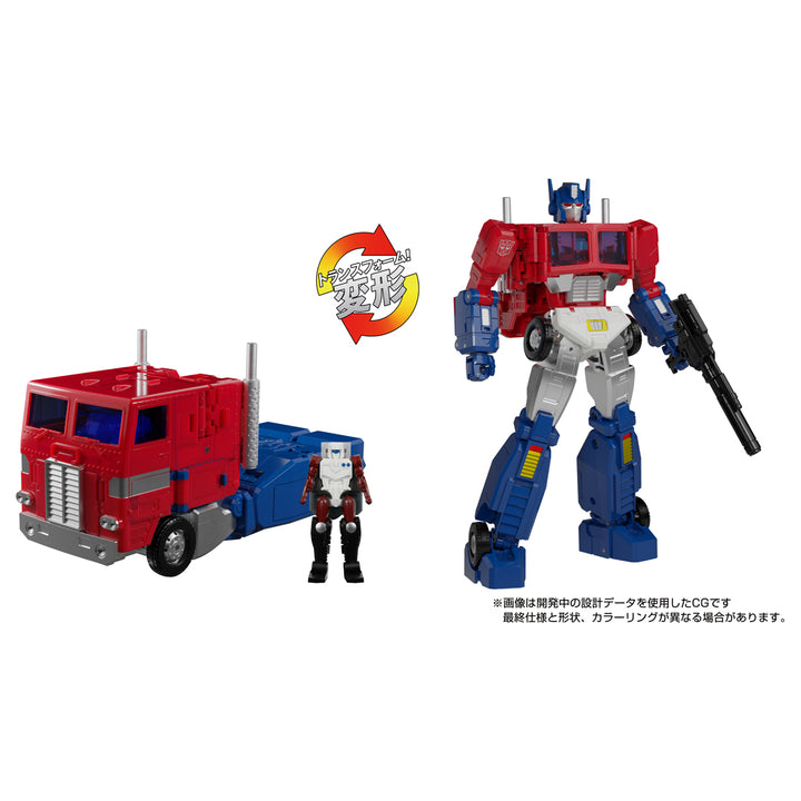 【決算セール対象！】 MP -60 ジンライ
