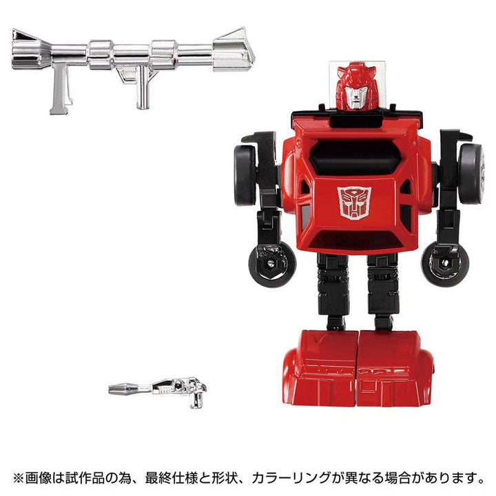 【決算セール対象！】 トランスフォーマー ミッシングリンク C-04 クリフ
